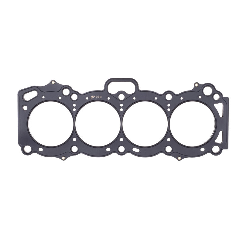 Cometic Gasket Cometic Toyota 4A-GE/4A-GEZ .092in MLS Cylinder Head Gasket - 83mm Bore - 16-Valve C4166-092
