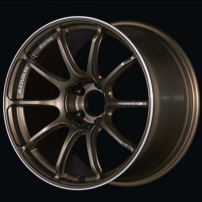 Advan RSIII 18x9.0 / +50 Offset / 5x100 / 63mm Bore / Umber Bronze Metallic and Ring YA38I50DUAR