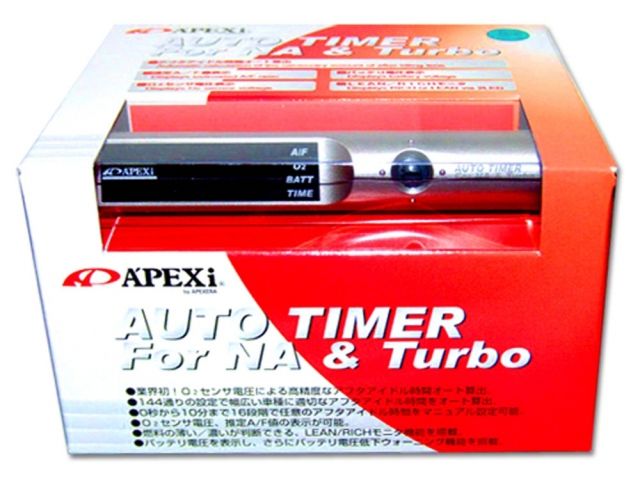 APEXi Full Auto Turbo Timer Silver *Discontinued (view 7)