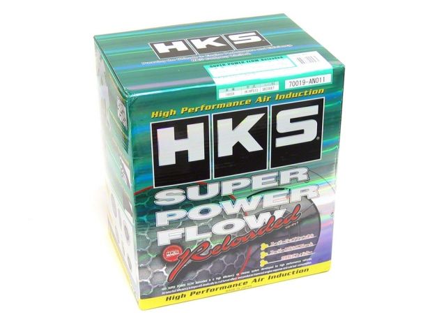 HKS SMF Reloaded Air Intake System Nissan S13 SR20DET (view 5)