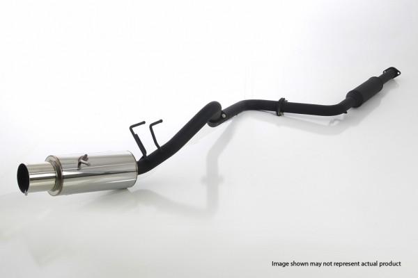 Apexi N1 Muffler, 1993-2002 Toyota Supra *Discontinued (view 2)