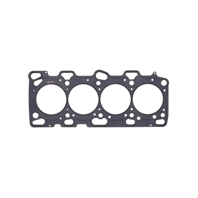 Cometic Gasket Cometic Mitsubishi 4G63T .098in MLS Cylinder Head Gasket - 86mm Bore - DOHC - Evo 4-8 ONLY C4156-098