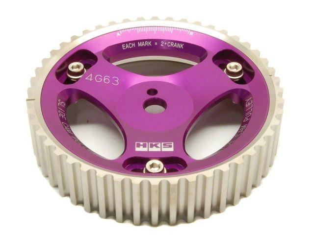 HKS Adjustable Cam Gear 03-05 Mitsubishi Lancer Evolution 4G63 (view 1)