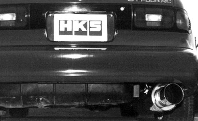 HKS 90-93 Toyota Celica All Trac Silent Hi-Power Dual Exhaust - Japane (view 2)