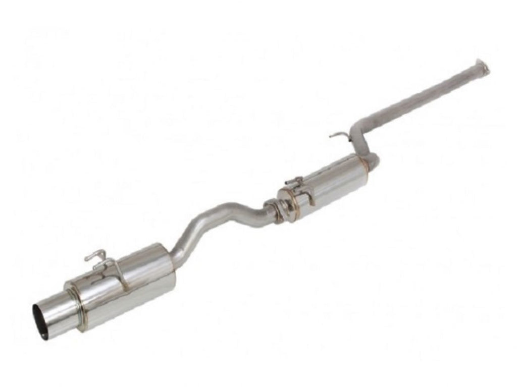 Apexi N1 Evo-R Catback Exhaust - 2006-2011 Honda Civic Si [Coupe] *Discontinued (view 1)