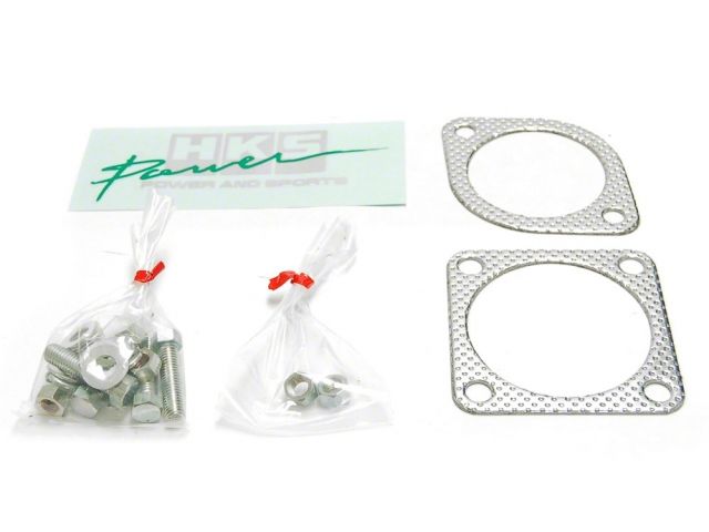 HKS Hi-Power 85mm Exhaust S14 SR20DET 240SX Silvia (view 8)