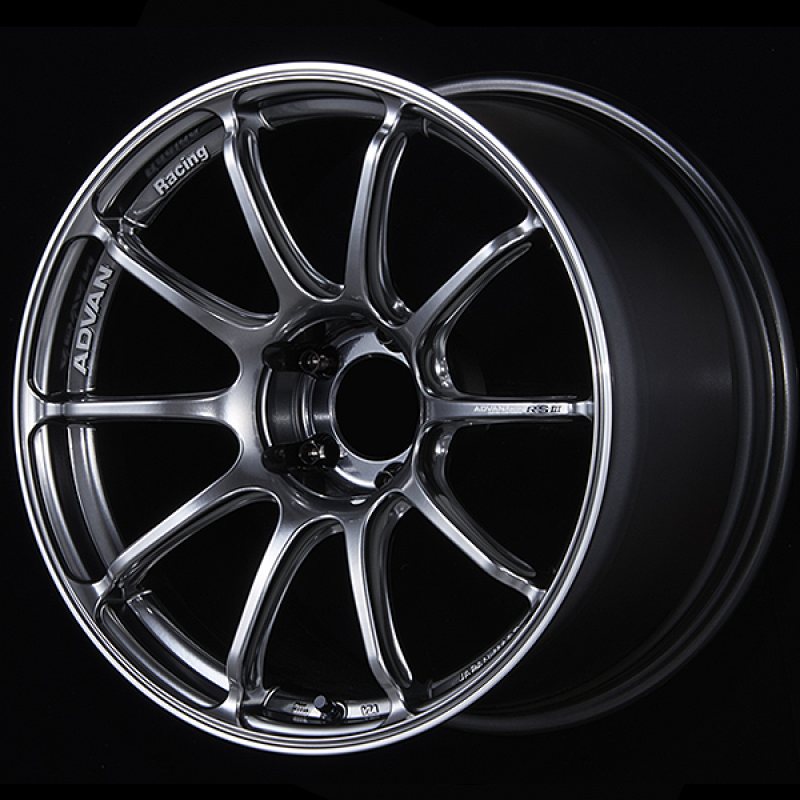 Advan RSIII 19x9.5 / +45 Offset / 5x120 / 72.5mm Bore / Racing Hyper Black and Ring YA39J45WHBR