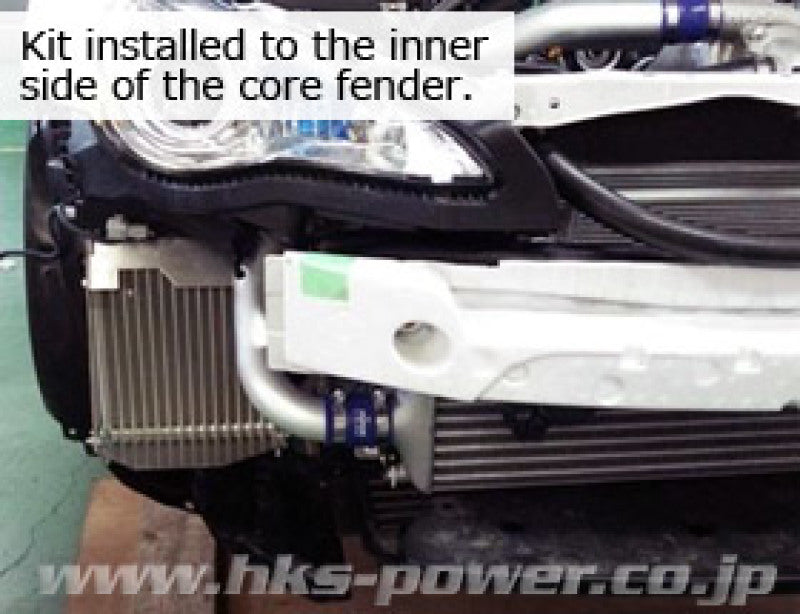 HKS S-Type Oil Cooler Kit FR-S BRZ (view 2)