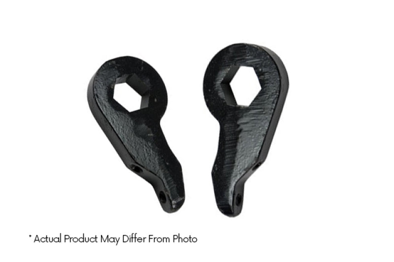 Belltech Torsion Bar Keys (view 10)
