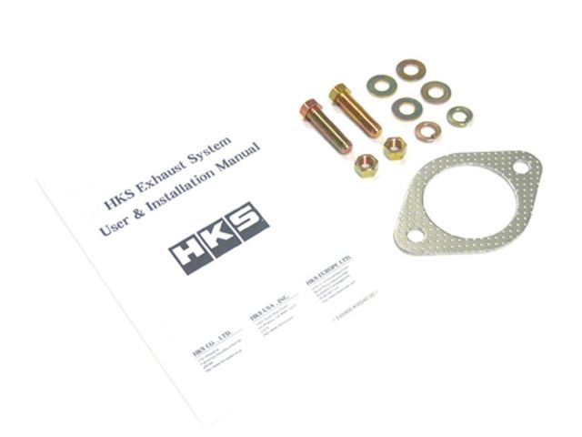 HKS 00-03 Nissan Maxima Rear Section Exhaust Stainless Steel Muffler (view 13)