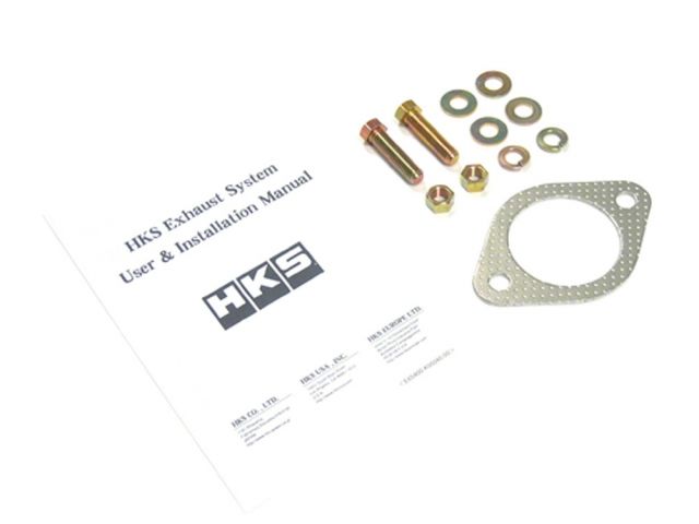 HKS 00-03 Nissan Maxima Rear Section Exhaust Stainless Steel Muffler (view 17)