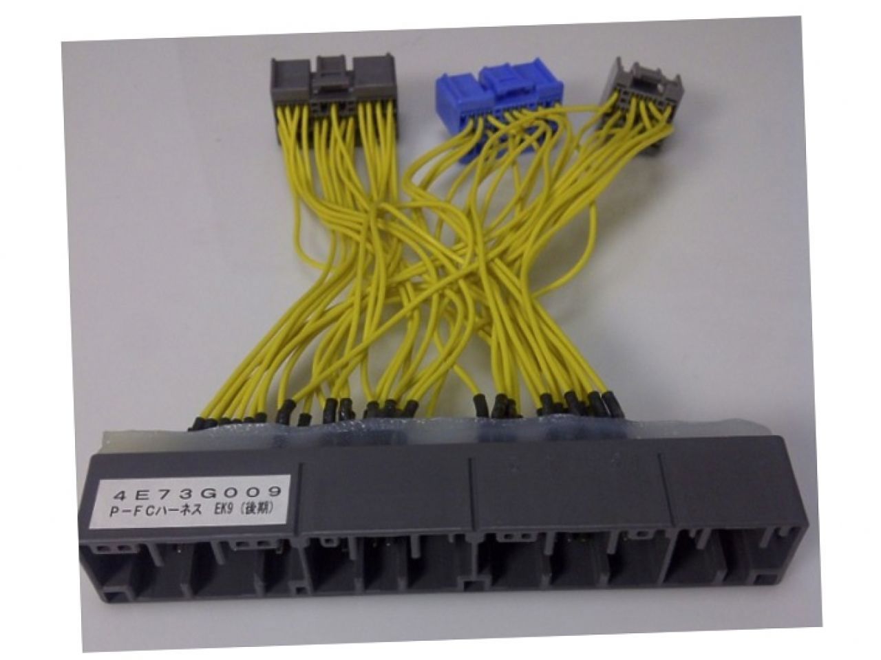 APEXi Power FC Accessories: Conversion Harness for (OBD2B) Honda/Acura Power *Discontinued (view 2)
