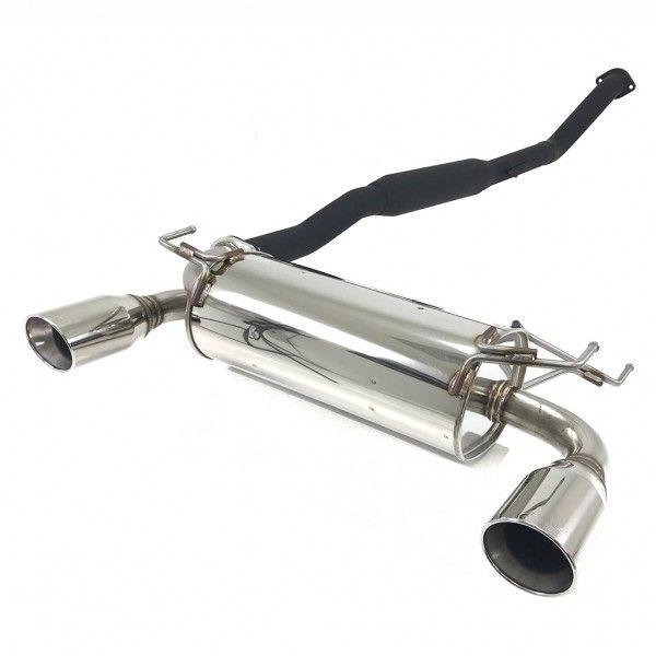 Apexi WS2 Muffler, 2003-2008 Nissan 350Z *Discontinued (view 2)