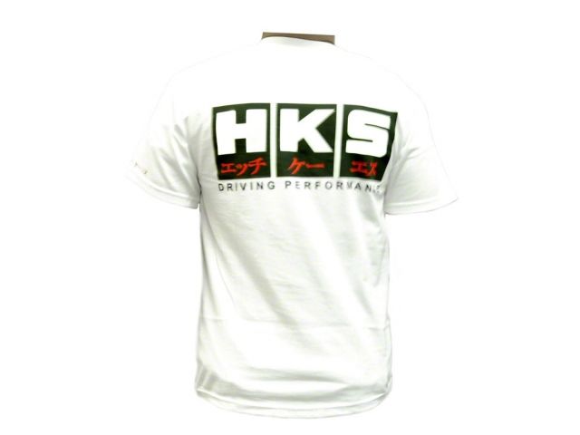 HKS White Katakana II T-Shirt (view 2)