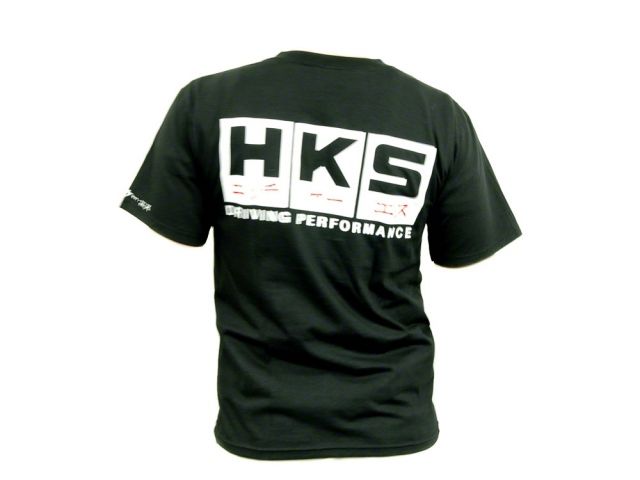 HKS Discontinued 07gqp (view 2)