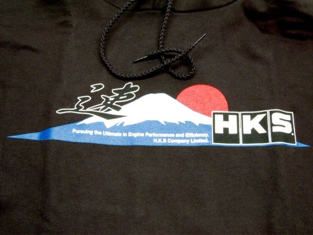 HKS Fujiyama Rising Sun Pullover Hoodie (view 2)