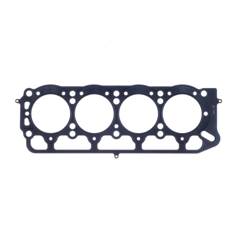 Cometic Gasket Cometic Toyota 2T/2T-C/3T-C/3T-EU/13T-U .036in MLS Cylinder Head Gasket - 87mm Bore C4258-036