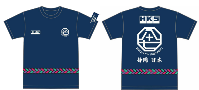 HKS T-SHIRT HAPPI 4L 51007-AK667
