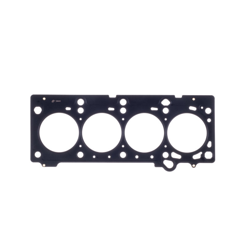 Cometic Gasket Cometic Chrysler ED1/EDV/EDZ .045in MLS Cylinder Head Gasket - 87.5mm Bore C4548-045