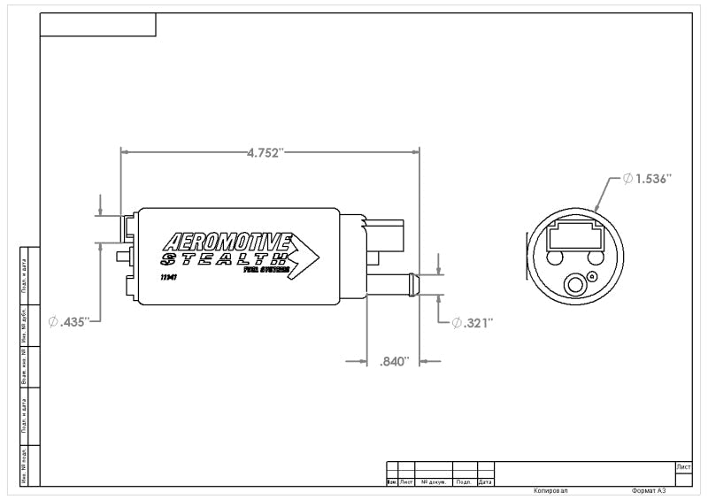 Aeromotive 340 Fuel Pump Offset Inlet (view 22)