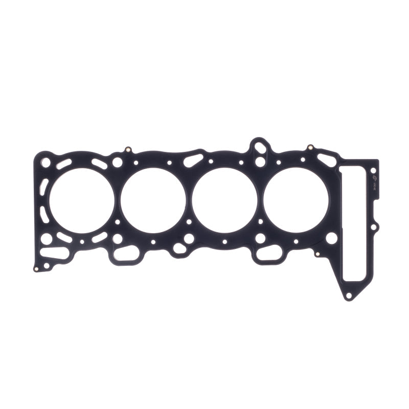 Cometic Gasket Cometic Nissan 1990-1994 SR20DET .075in MLS Cylinder Head Gasket - 88mm Bore - AWD C4577-075