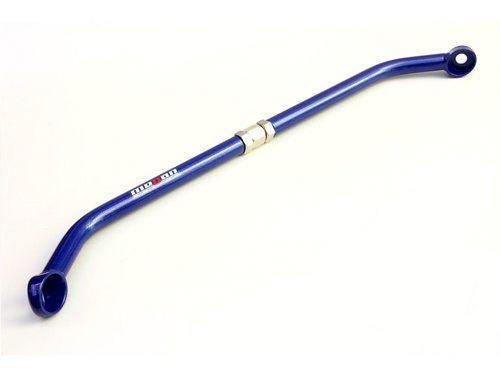 Megan Racing Front Tension Rod Support Bar for 1989-1998 Nissan 240SX S13 S14 - Blue Powder Coated Aluminum MRS-NS-1791 (view 1)