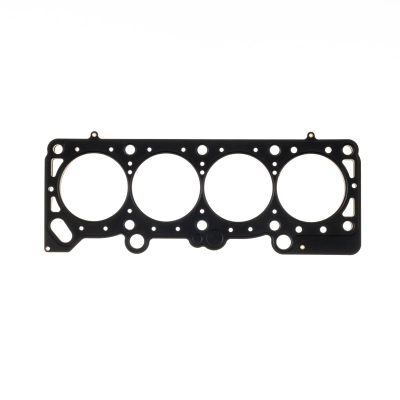 Cometic Gasket Cometic Chrysler 2.2L Turbo III .098in MLS Cylinder Head Gasket - 89.5mm Bore - DOHC C5733-098