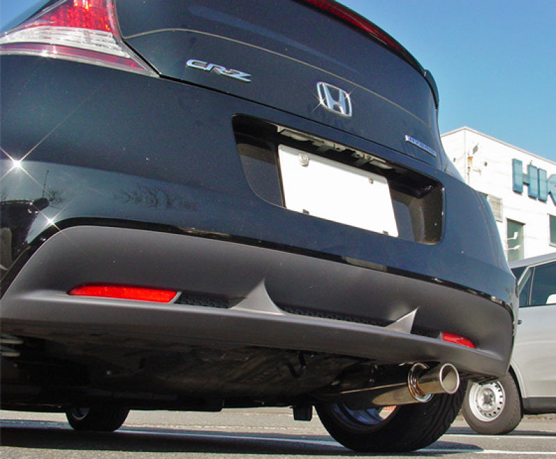 HKS Silent Hi-Power Exhaust Honda CR-Z DAA-ZF1 (view 2)