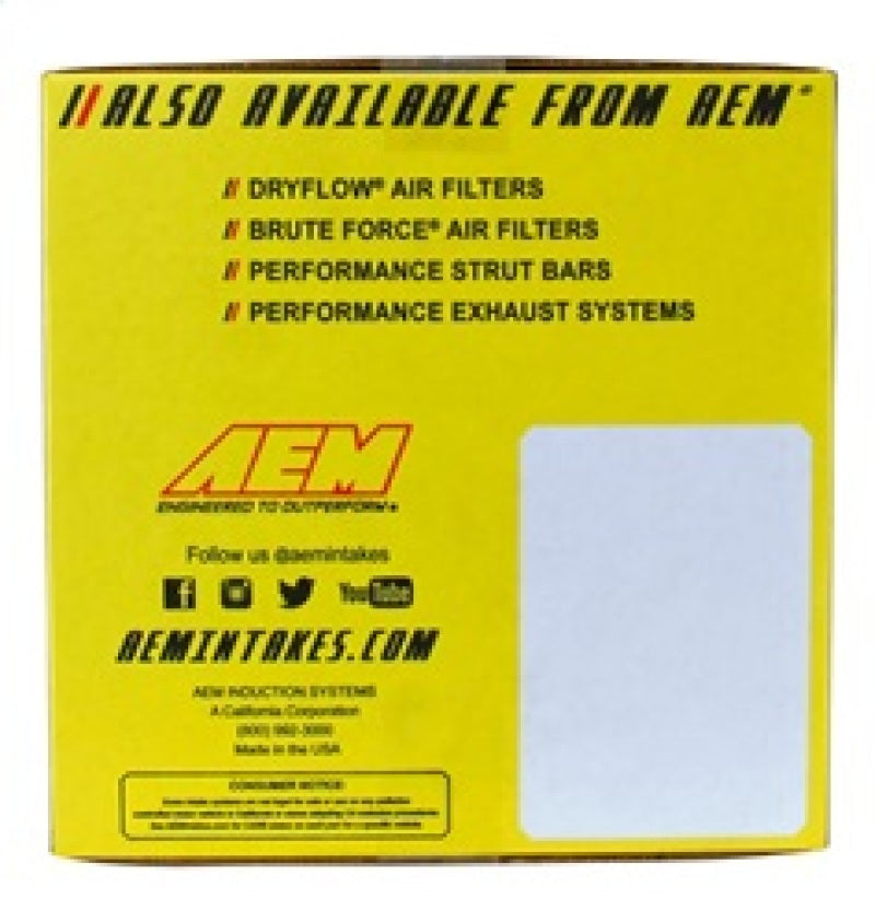 AEM Induction AEM 350z Silver Cold Air Intake 21-547C
