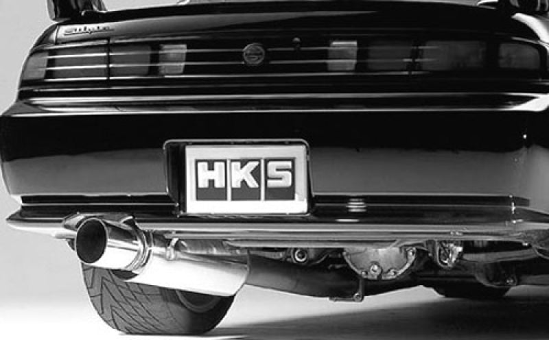 HKS High Power Exhaust System Nissan S14 240SX (view 2)
