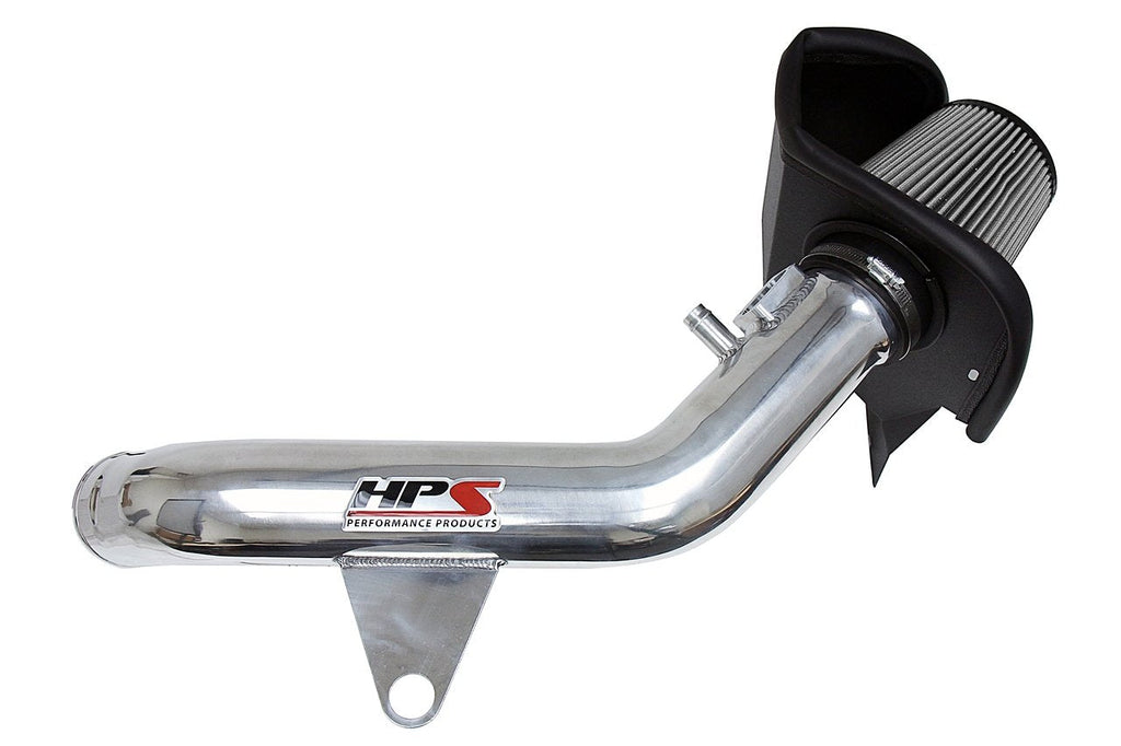 HPS Shortram Air Intake Kit 2016-2018 BMW M2 F87 3.0L Turbo N55, Includes Heat Shield, Polish