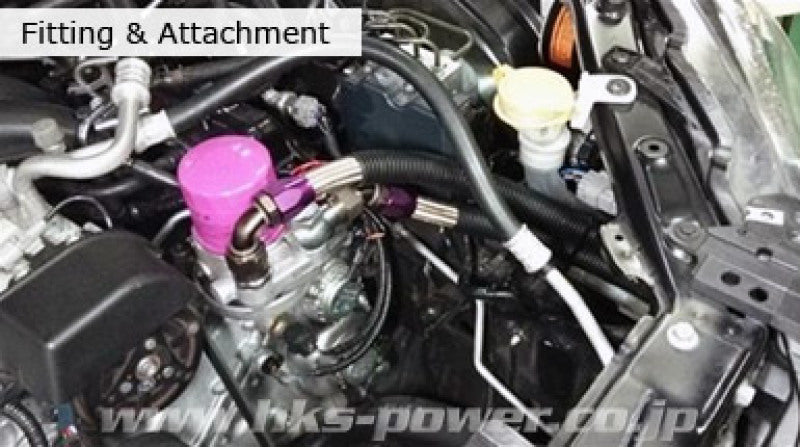 HKS S-Type Oil Cooler Kit FR-S BRZ (view 1)