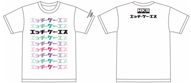 HKS T-SHIRT KATAKANA WHITE 2L 51007-AK660