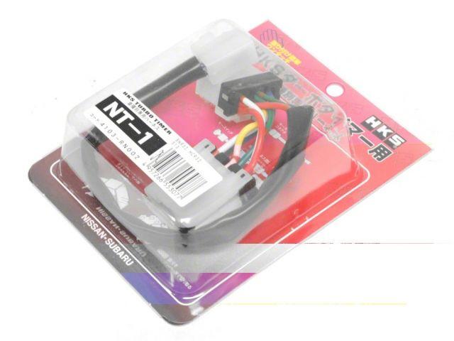 HKS S13 S14 240SX Turbo Timer Harness (view 1)