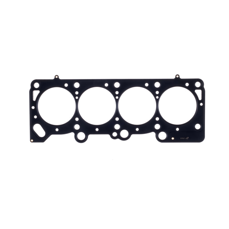 Cometic Gasket Cometic Chrysler 2.2/2.5L .045in MLS Cylinder Head Gasket - 89.5mm Bore - SOHC C5734-045