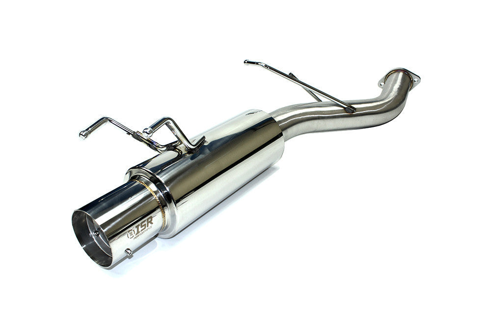 ISR Performance GT Single Exhaust - Nissan R32 Skyline GTS-T (view 2)