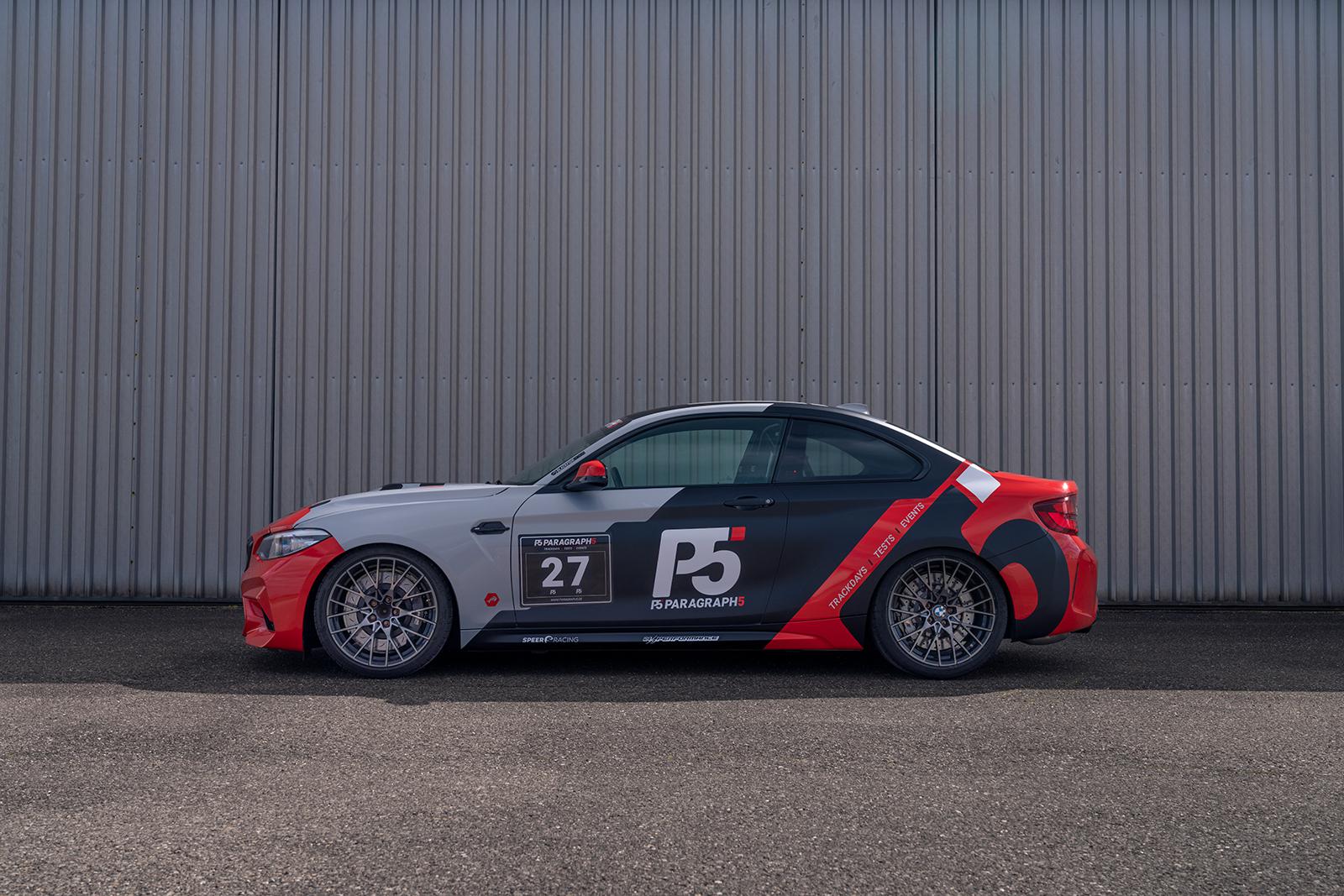 KW V3 Race BMW M2 F87