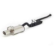 Apexi WS2 Catback Exhaust - 2006-2011 Honda Civic Si Sedan *Discontinued (view 2)
