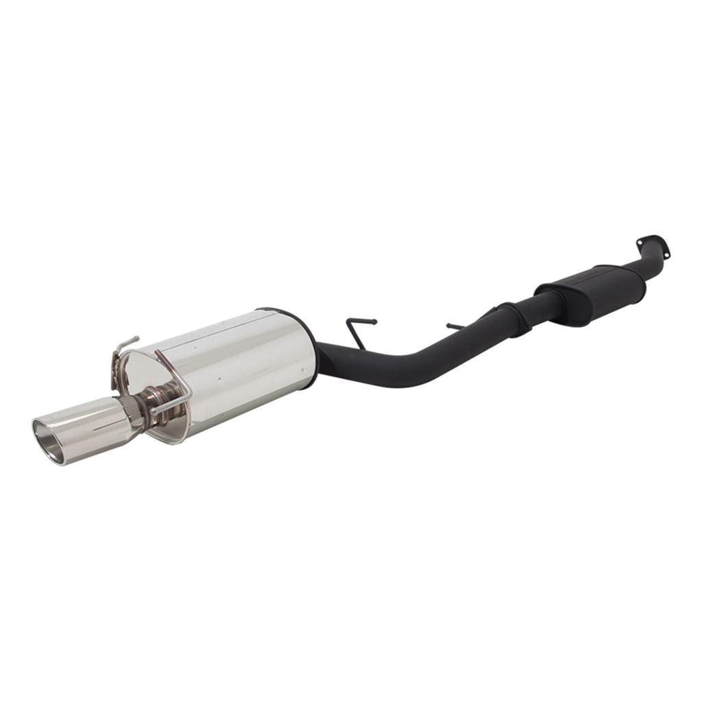 Apexi WS2 Muffler, 1995-1998 Nissan 240SX *Discontinued (view 2)