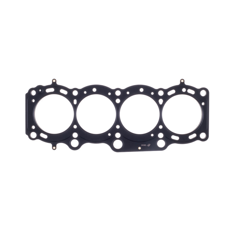 Cometic Gasket Cometic Toyota Gen-3 3S-GE/3S-GTE .070in MLS Cylinder Head Gasket - 87mm Bore C4606-070