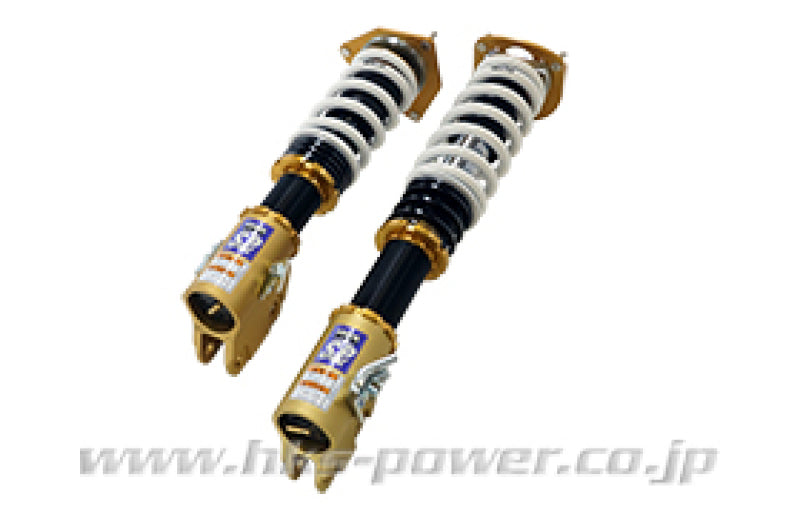 HKS Max 4 Sp Gdb Full R-Spg Kit 80250-Af002T