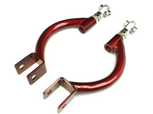 Godspeed Nissan 240SX (S14) 1995-98 Adjustable Rear Arms (view 1)