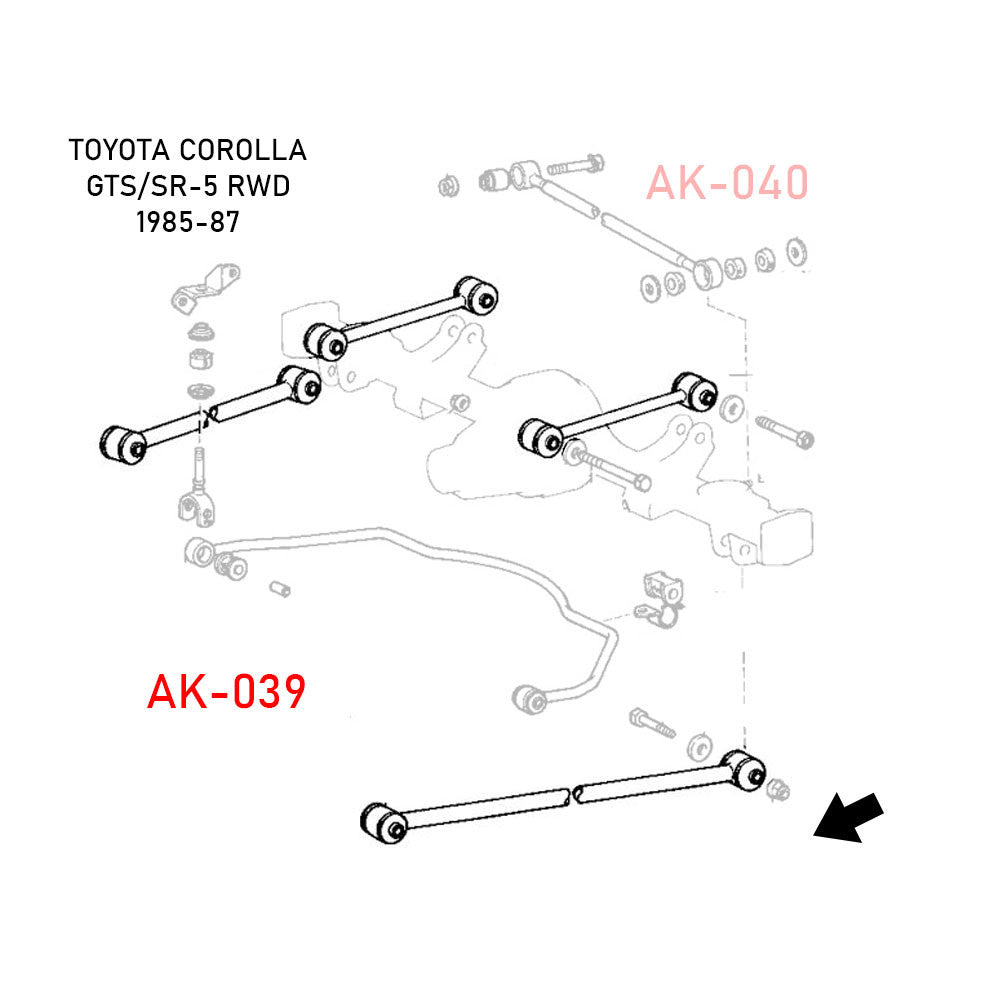 Godspeed Toyota Corolla RWD (AE86) 1985-87 Rear Adjustable Rear 4 Links (view 6)