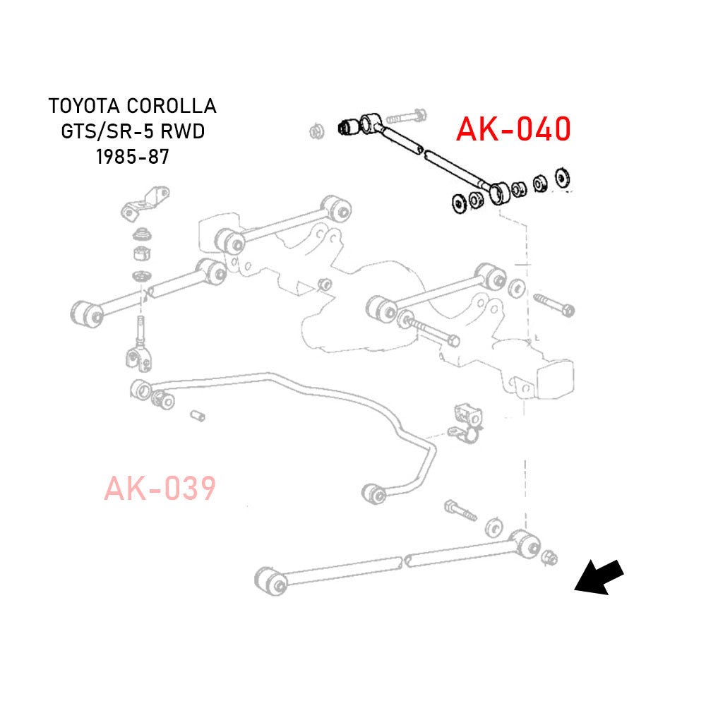 Godspeed Toyota Corolla RWD (AE86) 1985-87 Rear Adjustable Rear Lateral Rods (view 8)
