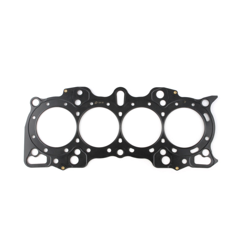 Cometic Gasket Cometic Honda B Series Hybrid VTEC Head/Non-VTEC Block .050in MLS Cylinder Head Gasket - 84.5mm Bore C4241-050