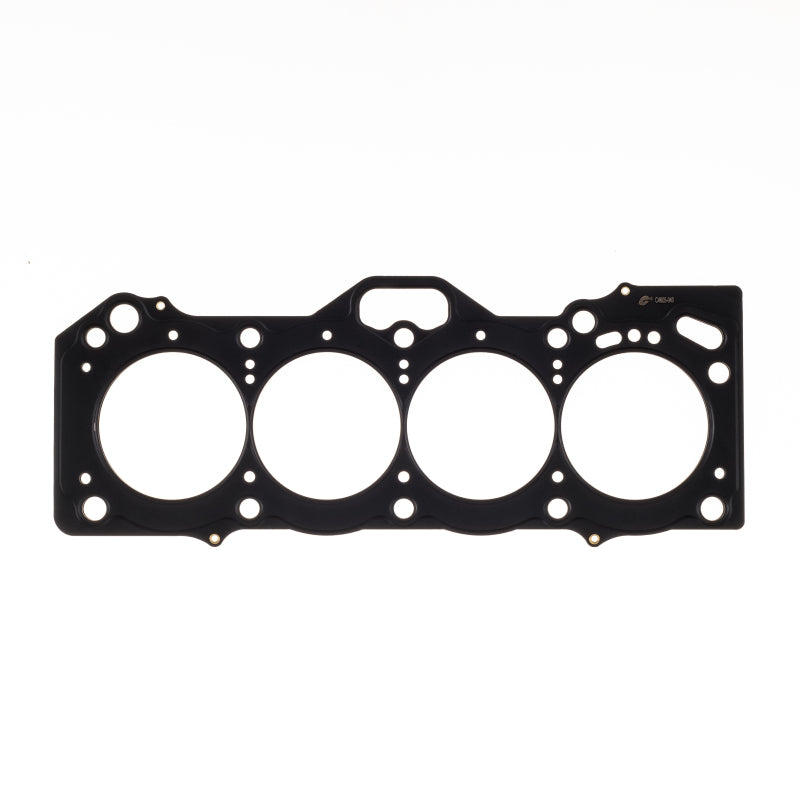 Cometic Gasket Cometic Toyota 4A-GE .045in MLS Cylinder Head Gasket - 81mm Bore - 20-Valve C4604-045