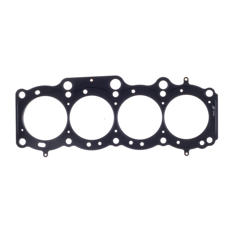 Cometic Gasket Cometic Toyota Gen-1/2 5S-FE .032in MLS Cylinder Head Gasket - 88mm Bore C4315-032