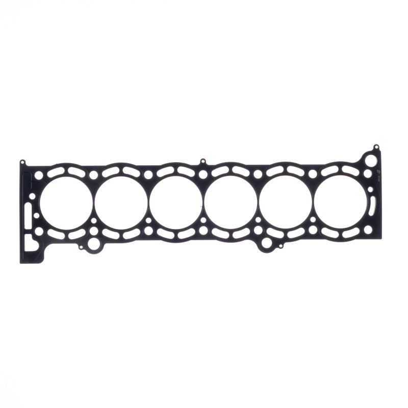 Cometic Gasket Cometic Toyota 7M-GE/7M-GTE .056in MLS Cylinder Head Gasket - 86mm Bore C4275-056