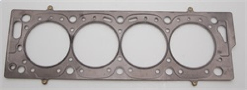 Cometic Gasket Cometic Peugeot XU9J4/XU9J4Z/XU10J2/XU10J4 .080in MLS Cylinder Head Gasket - 88mm Bore C4228-080