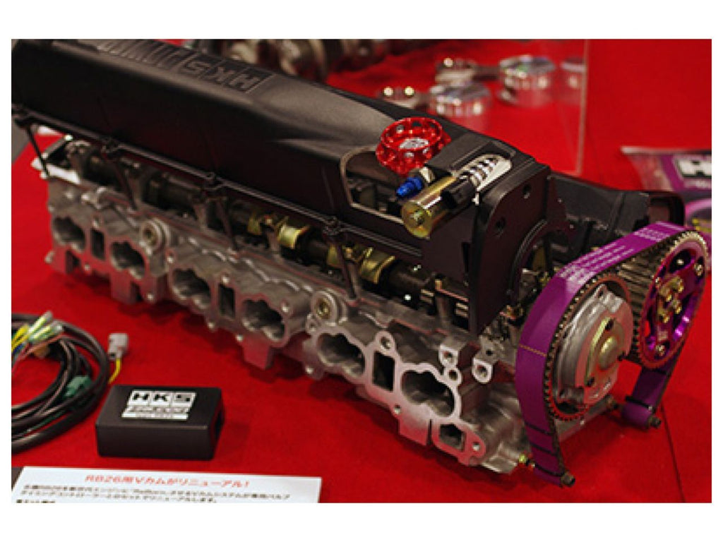 HKS RB26 Step 2 272 IN (N) (view 1)